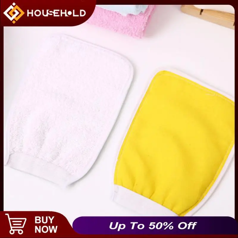 

Simple Color Peeling Glove Double-sided Bathroom Washing Bath Gloves Frosted Wipe Back Gloves Cleaning Tools Decontamination