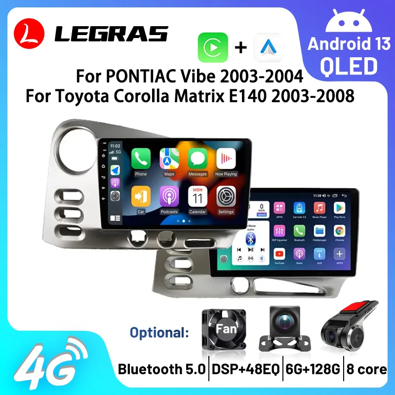 Автомобильное радио Blutooth для PONTIAC Vibe 2003 2004 Toyota Corolla Matrix E140 2003-2008 Carplay Android GPS FM умная