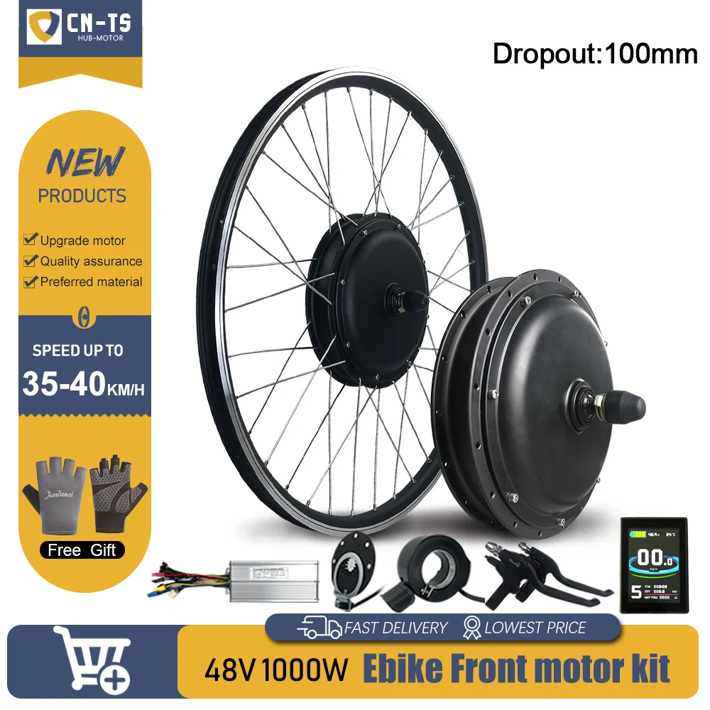 Conversion Kit 20-29inch700c 48v 1000w Front Hub Motor Wheel For Electric Bicycle Conversion Kit Mountain Dirt Bike Motor