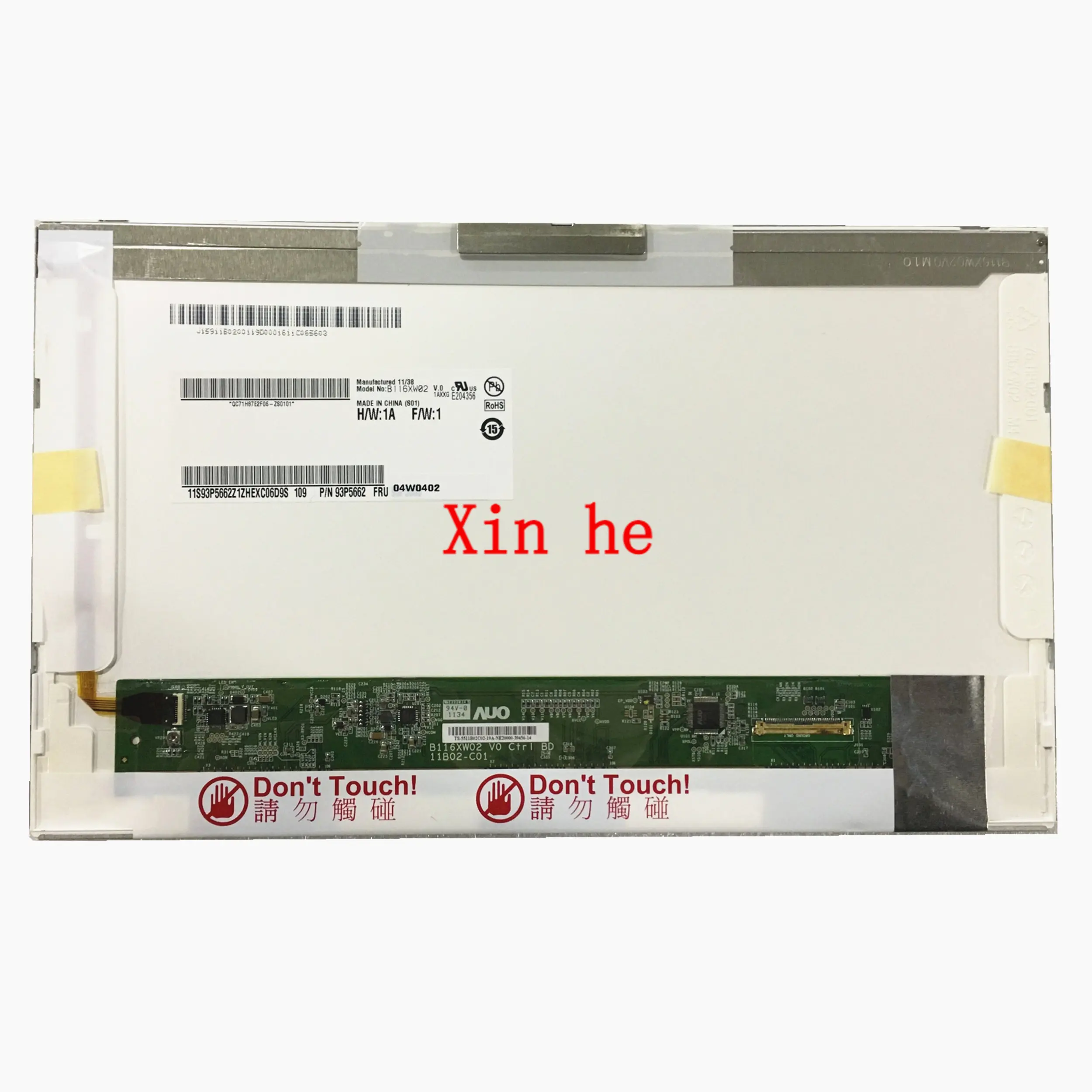 Бесплатная доставка, ЖК-экран B116XW02 V.0 LTN116AT01 CLAA116WA0A LP116WH1-TLN1 TLP1 для ноутбука IBM X100 U150 U121 P3010 S205