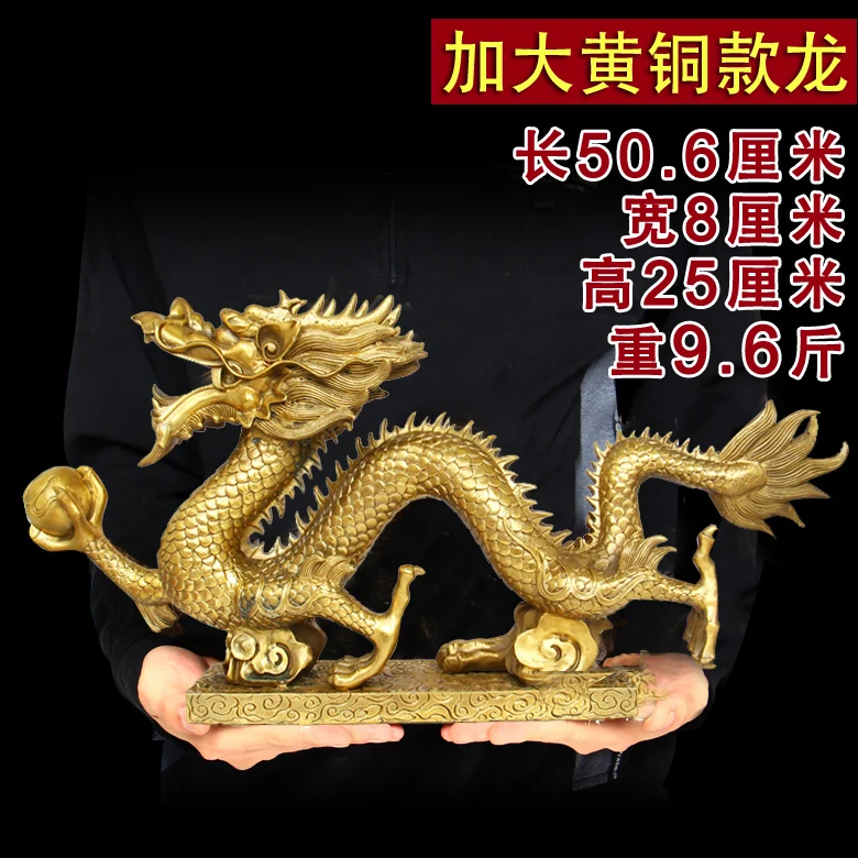 50 # KAI GUANG для офиса и дома эффективный защитный талисман рисунок денег GOOD LUCK FENG SHUI