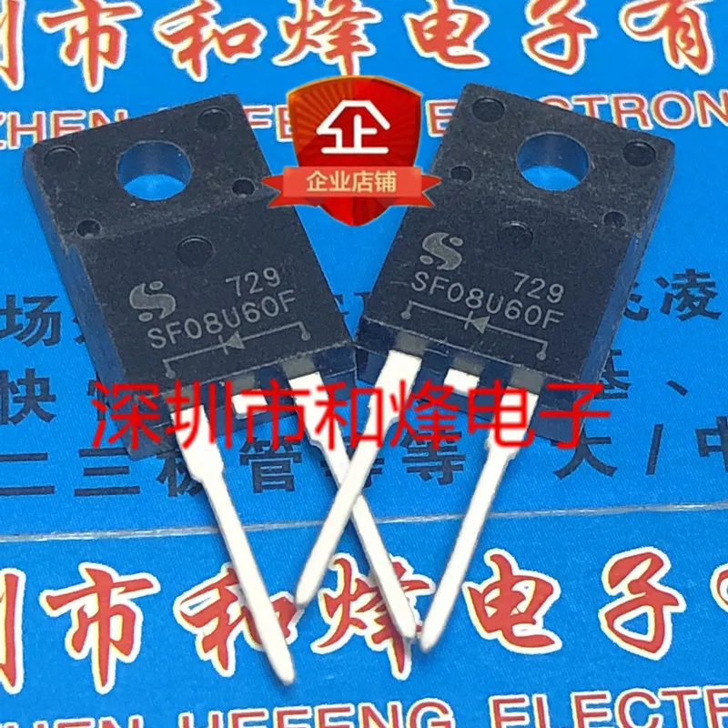 

30pcs original new SF08U60F TO-220F-2 600V 8A