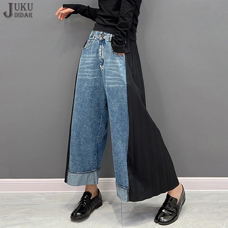 

Blue Black Denim Patchwork Pleated Back New 2023 Japanese Style Woman Long Wide Leg Pants Streetwear Jean Pants Trousers JJPS035