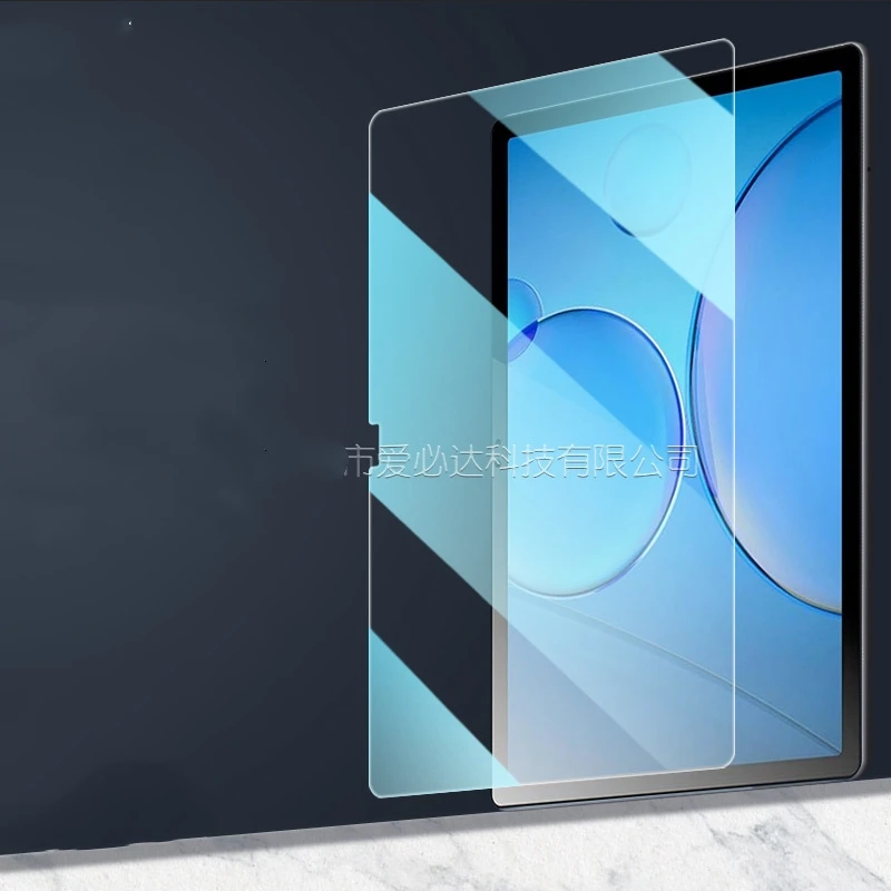 Защитная пленка для планшета DOOGEE T10 Plus 10 5 дюйма защитное закаленное стекло защита