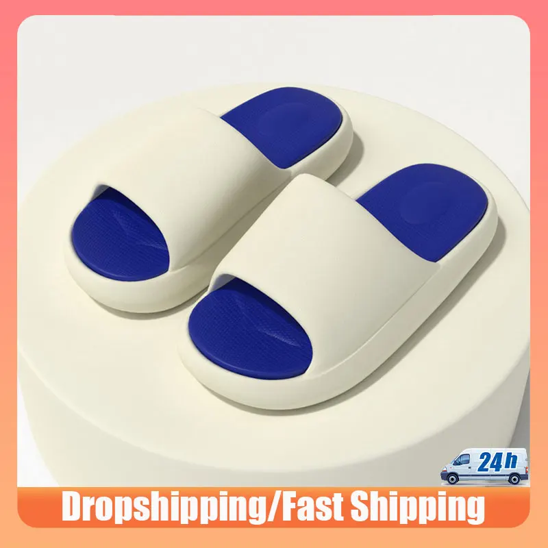 

Шлепанцы для мужчин и женщин, мягкие сандалии для пляжа, удобная домашняя обувь, Нескользящие, лето