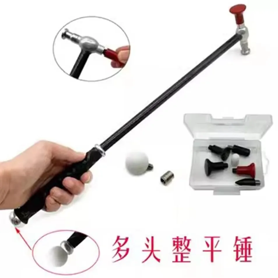 Инструмент для ремонта вмятин автомобиля ударный молоток выравнивания сменный