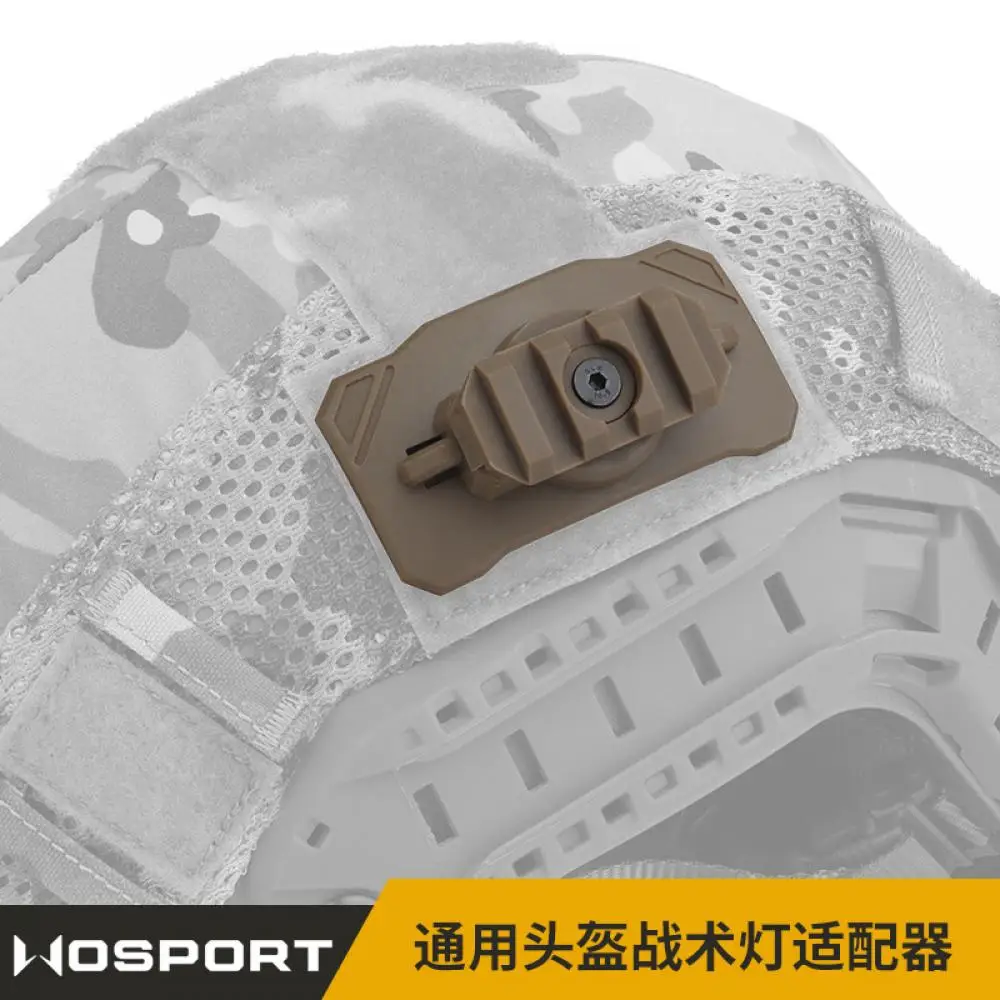 Универсальный шлем Wosport Тактический налобный фонарь с функцией ночного видения