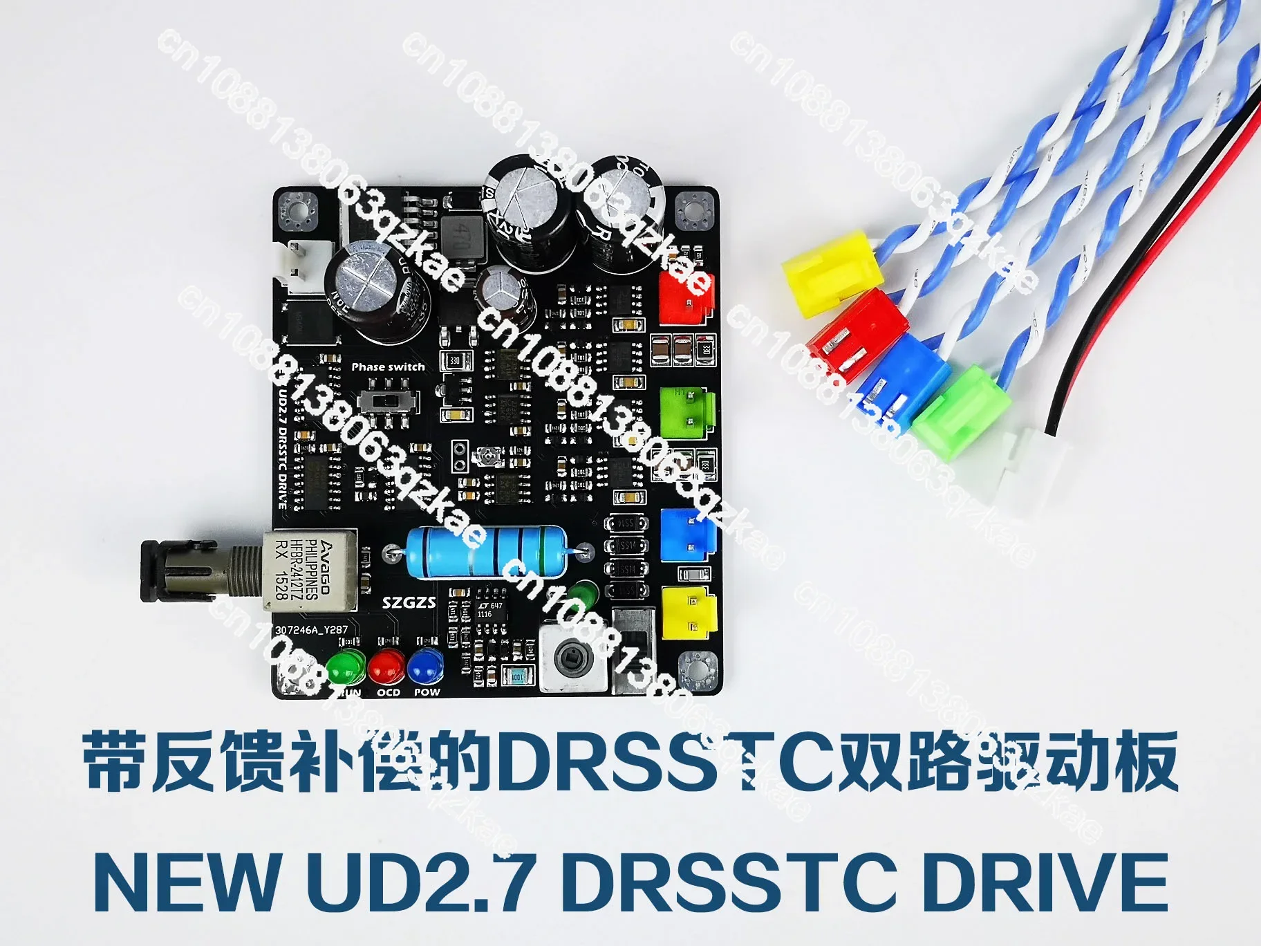 UD2.7 готовая плата привода с двойной тотемной компенсацией фазного переключения