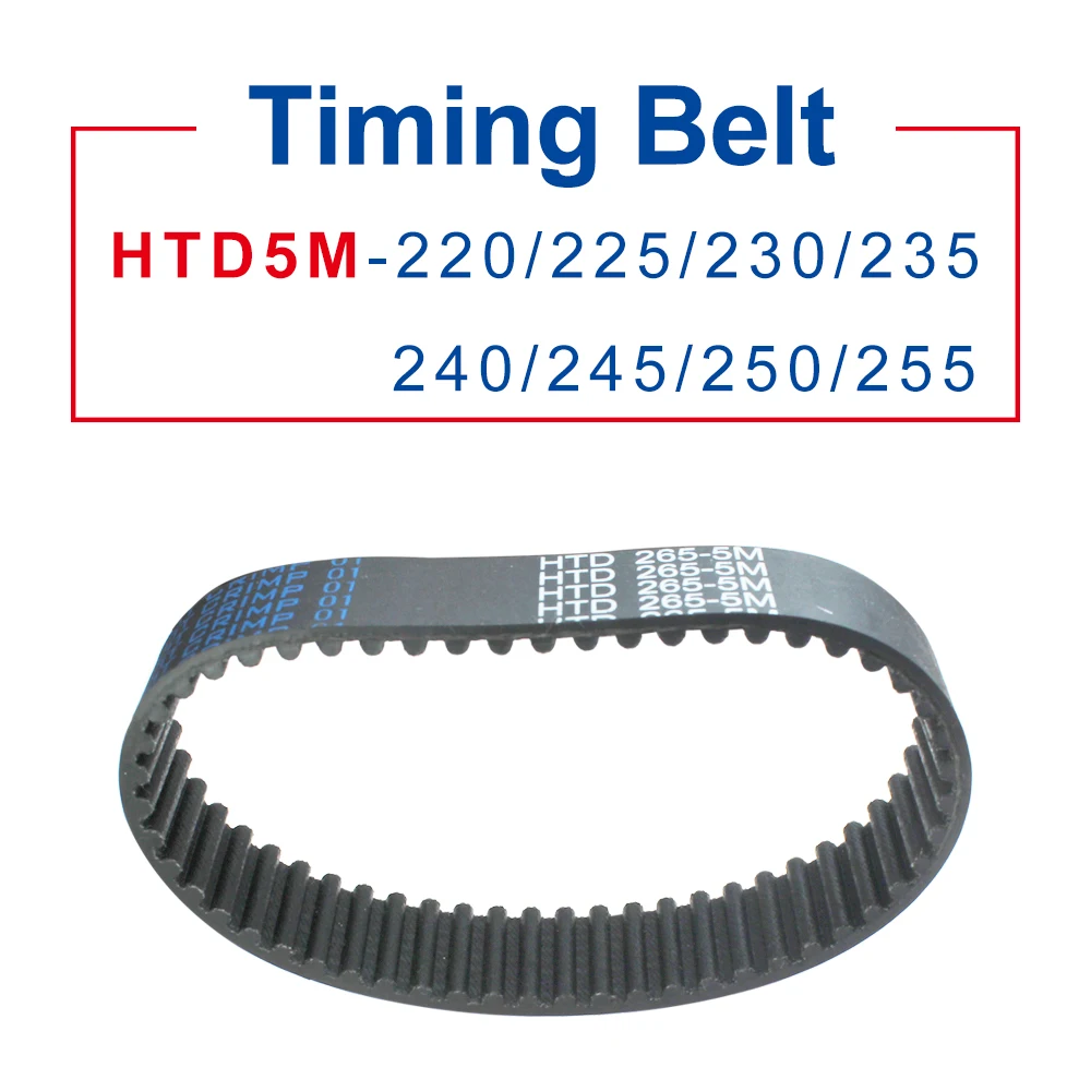 1 Piece Timing Belt HTD5M Length-220/225/230/235/240/245/250/255 mm Teeth Pitch 5 mm Belt Width 15/20/25mm  For 5M Timing Pulley
