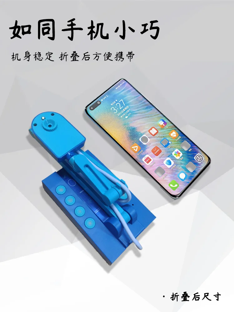 Онлайн-класс живая камера каллиграфия Искусство Компьютерная видеокамера HD 15