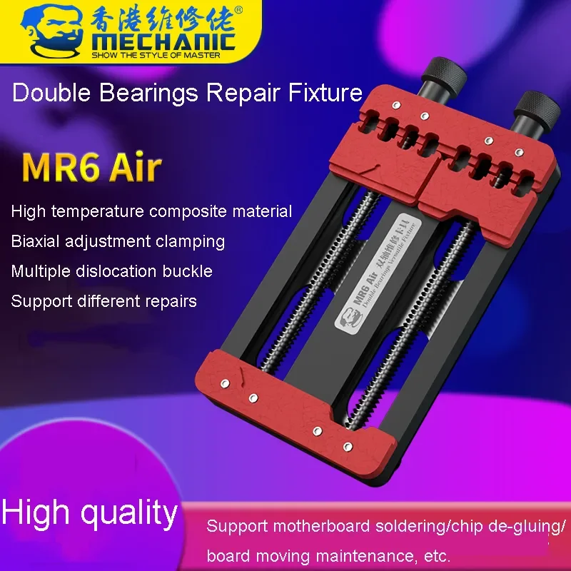 

MECHANIC MR6 Air Dual Fixtures PCB Board Holder Soldering Motherboard Chip Remove Glue Phone Maintenance Clamp Repair Tools
