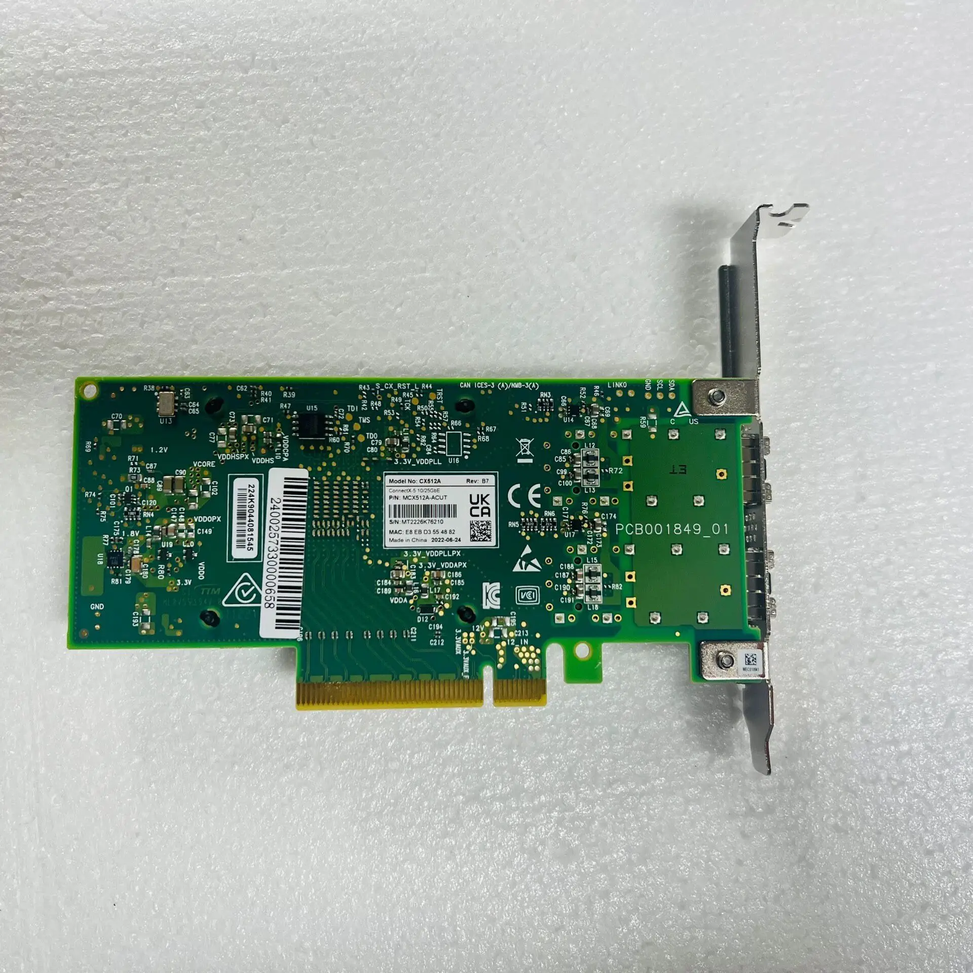 MellanoxMellanox MCX512A-ACUT Коннектор (art.: 3920dc06b4264) - 3920dc06b4264
