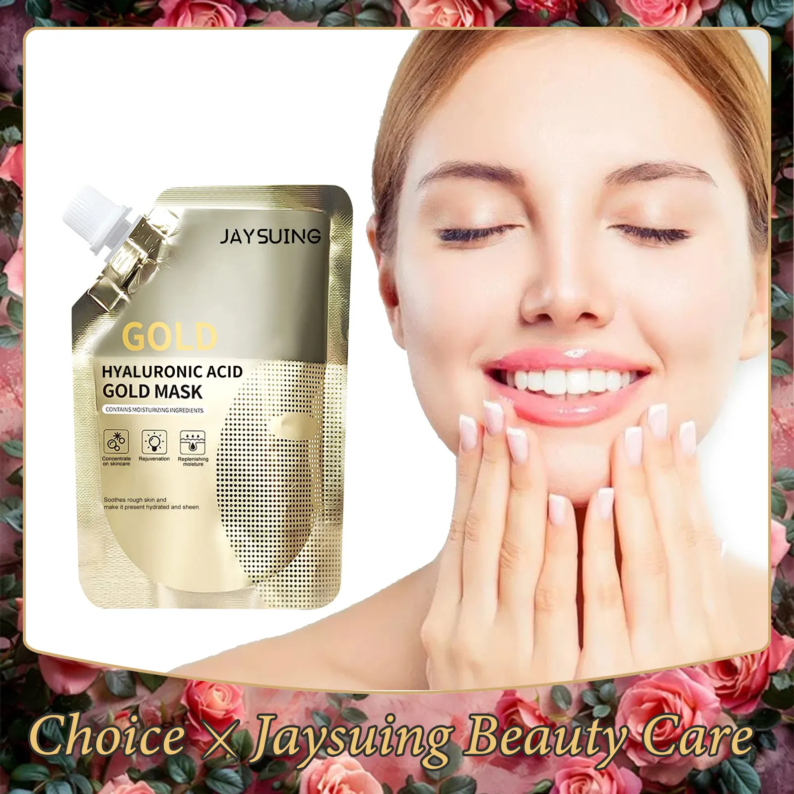 Золотистая блестящая фотолампа для кожи лица дневная эластичность тонкая линия