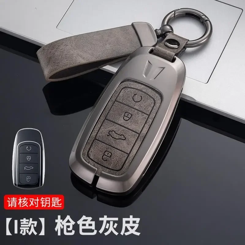 

Кожаный чехол для Chery Omoda 5 Tiggo 7 8 9 Plus Pro Arrizo 6 8