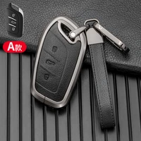 full cover car smart key case for roewe i5 rx3 rx5 2017 2019 for mg zs auto styling protector car accessories for girls