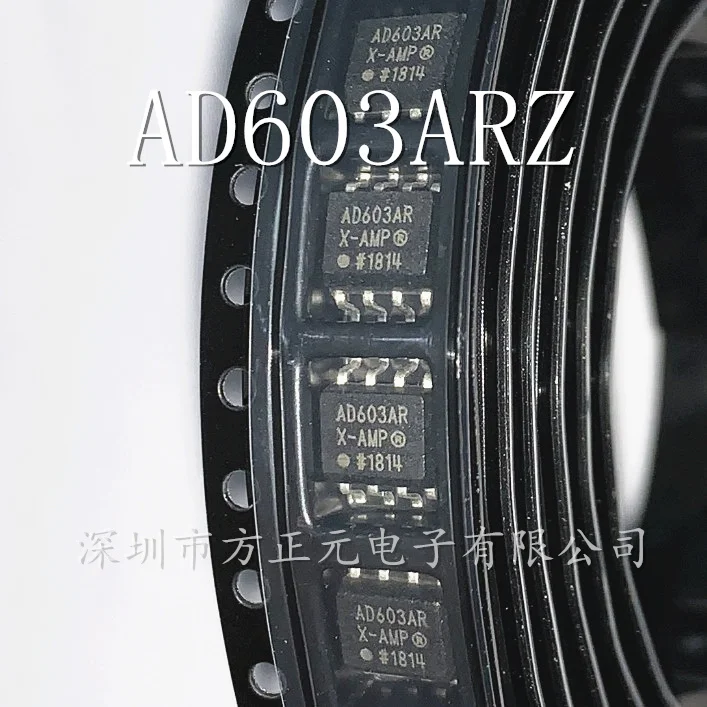 

Оригинальный AD603AR AD603 AD603A AD603ARZ SOP8 AD603ARZ-REEL7, 10 шт. ~ 50 шт.