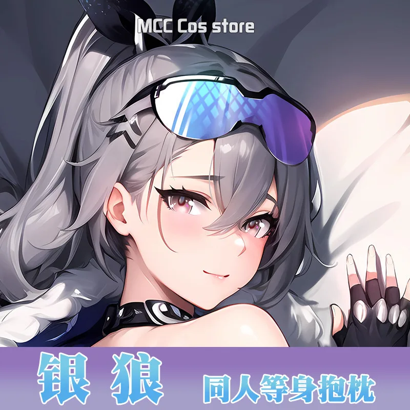 Японское аниме Honkai: Star Rail Sier волк сексуальная подушка Dakimakura Hing Body наволочка