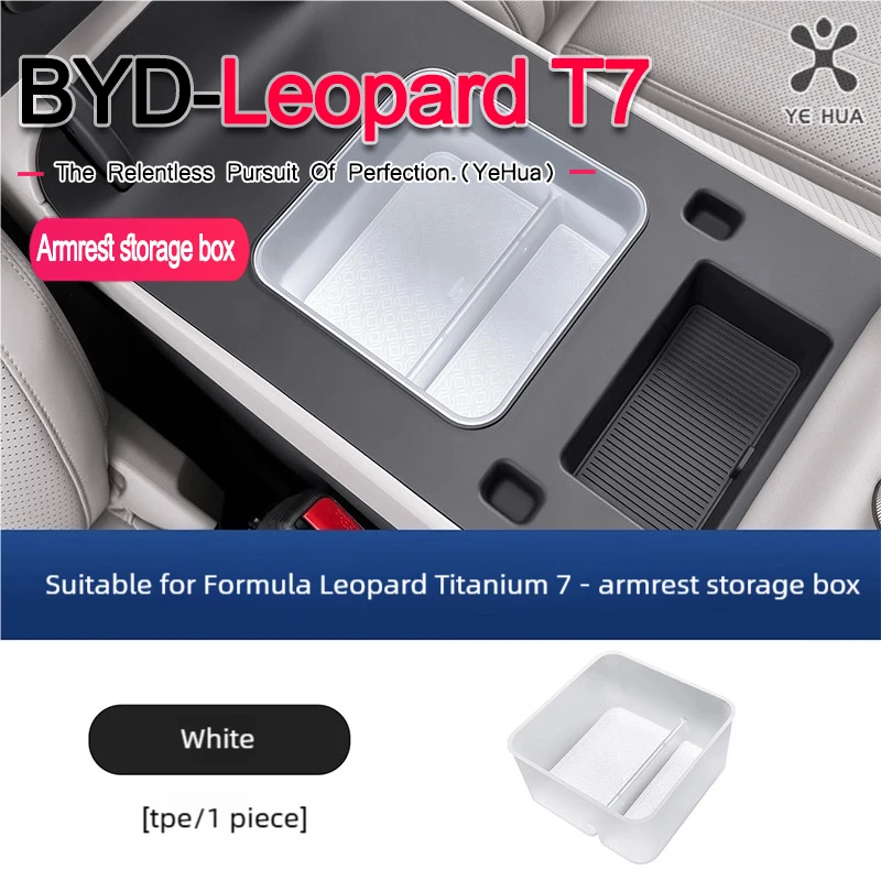 Фото Для BYD 2025-26 Formula Leopard Titanium 7, подлокотник с центральным управлением, ящик для хранения, ящик для хранения на холодильнике, аксессуары для интерьера №5