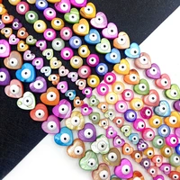 natural freshwater shell dyed beads 8 25mm heart shape shell eye loose bead charm jewelry diy bracelet necklace accessories