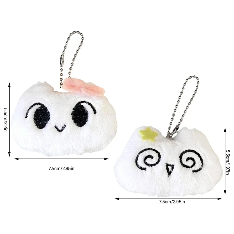 Милый мультяшный плюшевый брелок с изображением головокружительного кота на