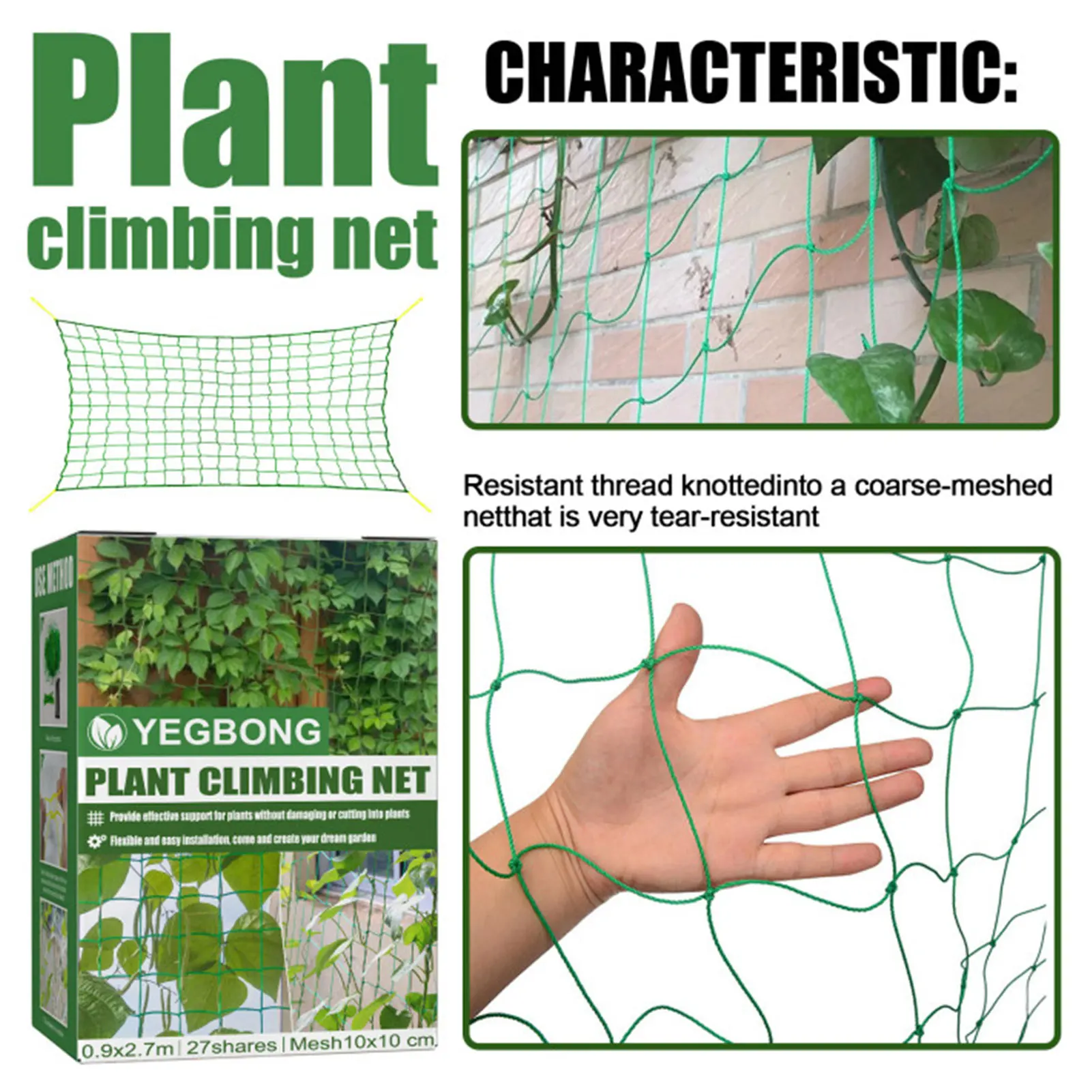 

Сетка для подъема растений, решетка для поддержки садовых растений, высокопрочная, с 20 кабельными стяжками и 4 насадками