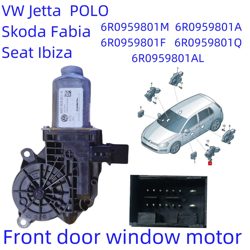 Мотор для окон VW Jetta POLO Amarok Skoda Fabia Seat Ibiza 6R0959801 6R0959802 6R0959801M 6R0959801Q 6R0959802P 6R0959801AL
