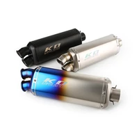 51mm universal motorcycle exhaust muffler with db killer 430mm stainless steel tail pipe modified for atv street bike