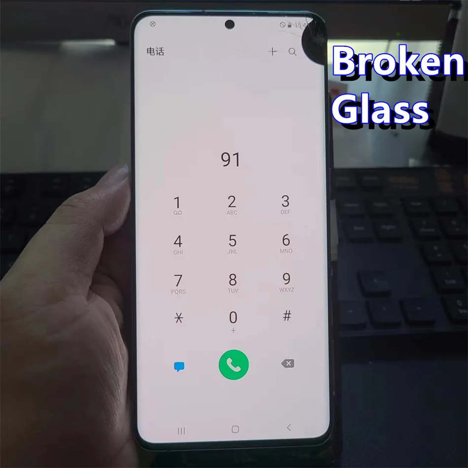 Touch ok. Touch ok. Охранно- пожарный комплекс nx. Touch ok. Трибекс 750 таб аналоги.