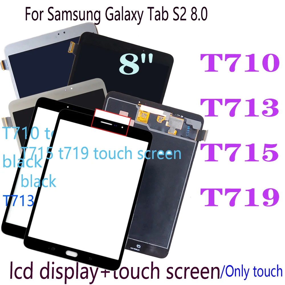 ЖК-дисплей 8 0 дюйма для Samsung Galaxy Tab S2 SM-T710 T713 T715 T719 сенсорный экран дигитайзер