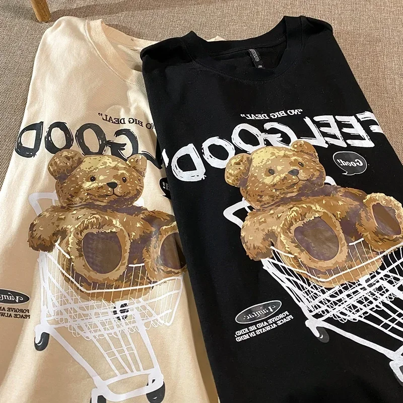 Рисунок 4 - Женская футболка с коротким рукавом