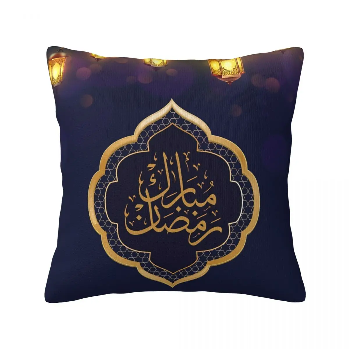

Ramadan Kareem Pillow Case Mubarak Travel Zipper Pillowcase Summer Kawaii Polyester Cover
