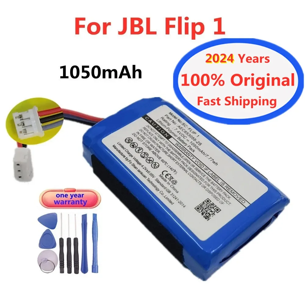 Новинка 2024 года 100% оригинальный аккумулятор для динамика JBL Flip 1 Flip1 1050 мАч AEC 653055 -2S