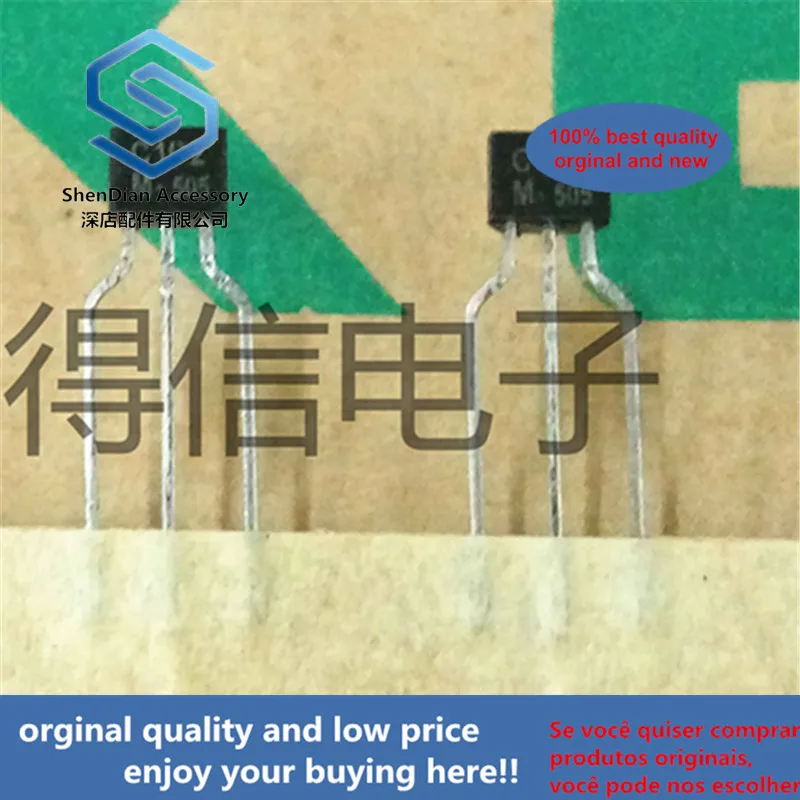 

30pcs 100% orginal new KRC102M KRC102 C102 TO-92S EPITAXIAL PLANAR NPN TRANSISTOR real photo