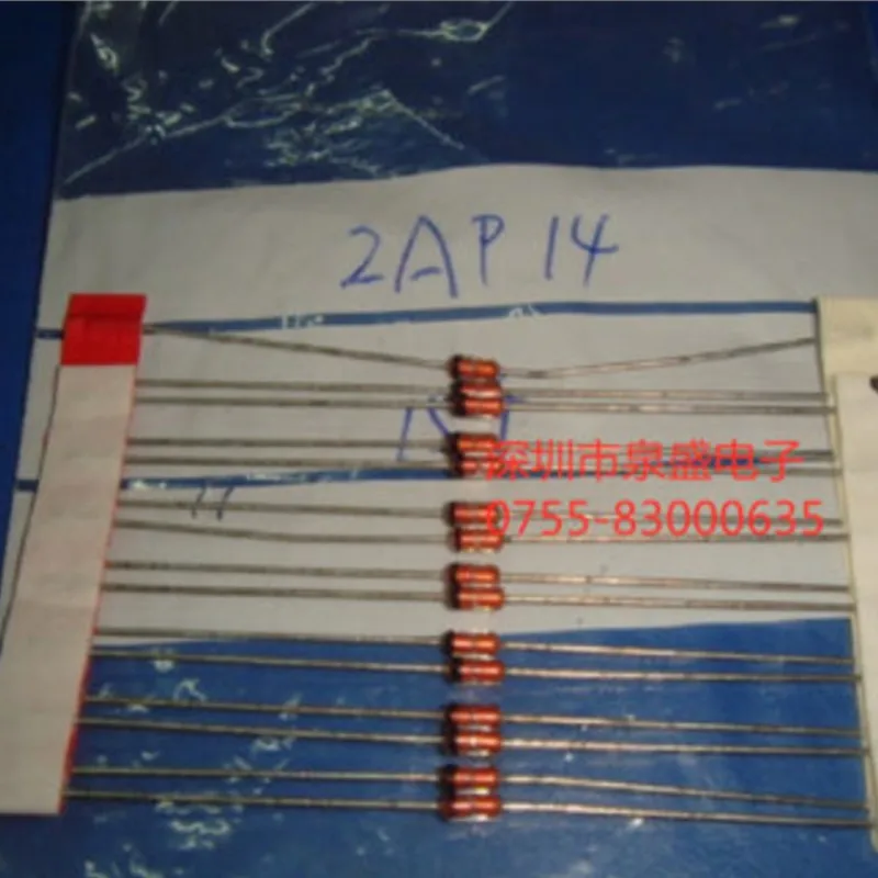 2AP14 RM732024-24VDC RM699BV-3011-85-1012 5VDC RM699BH-3011-85-1005