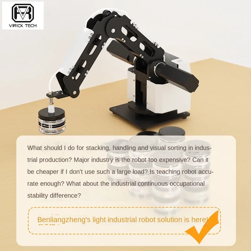 1 кг промышленный робот-манипулятор механическая рука визуальный манипулятор