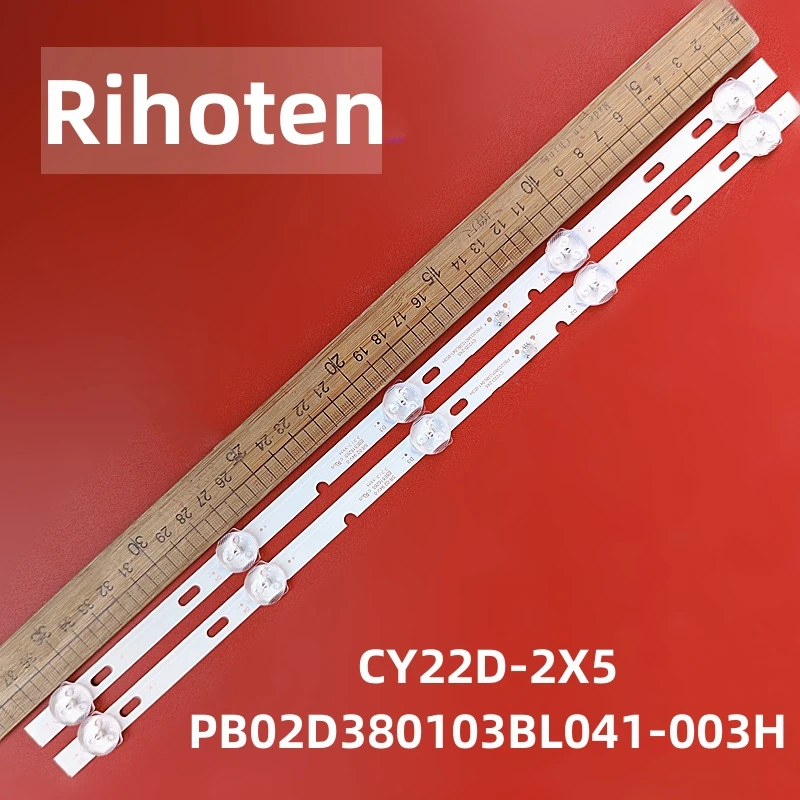 

НОВАЯ светодиодная лента CY22D-2X5 PB02D380103BL041-003H 8D2A-DLM2-360502 для OK ODL22680F-TB 22LF1010T