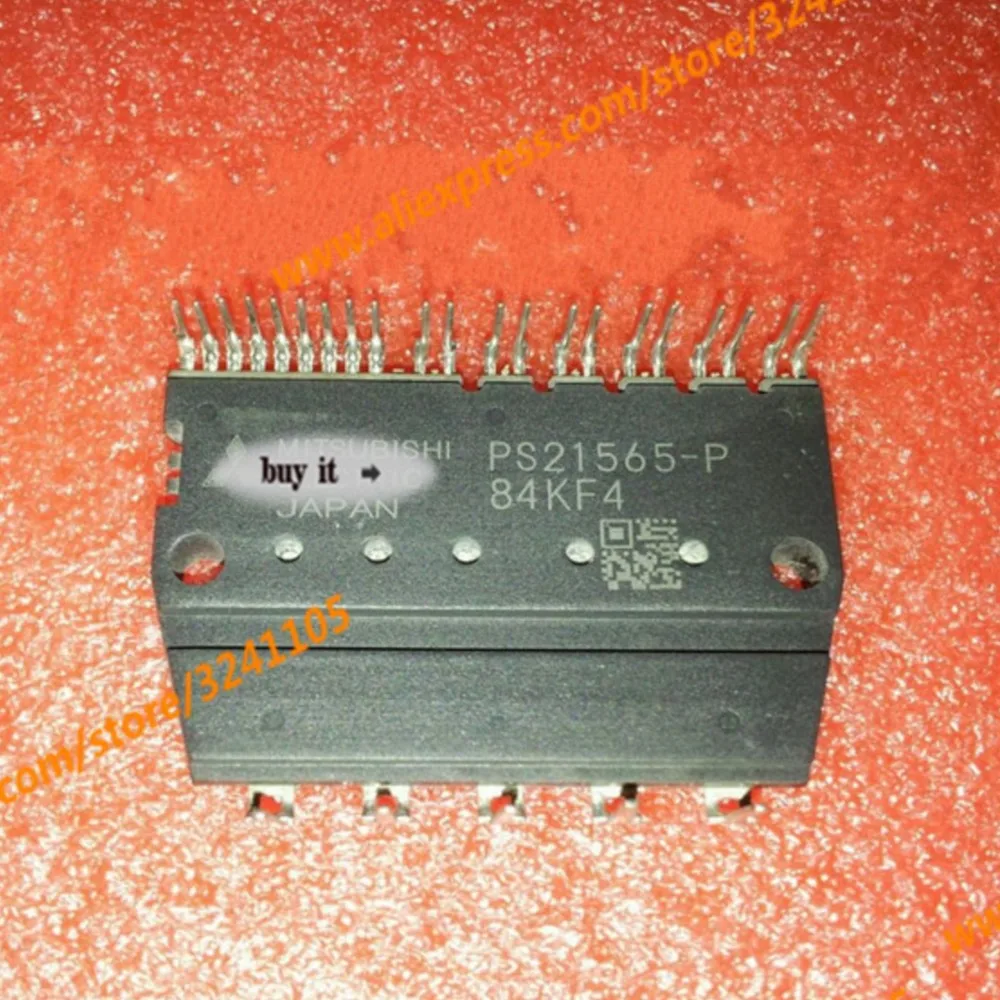 PS21565-P новый модуль