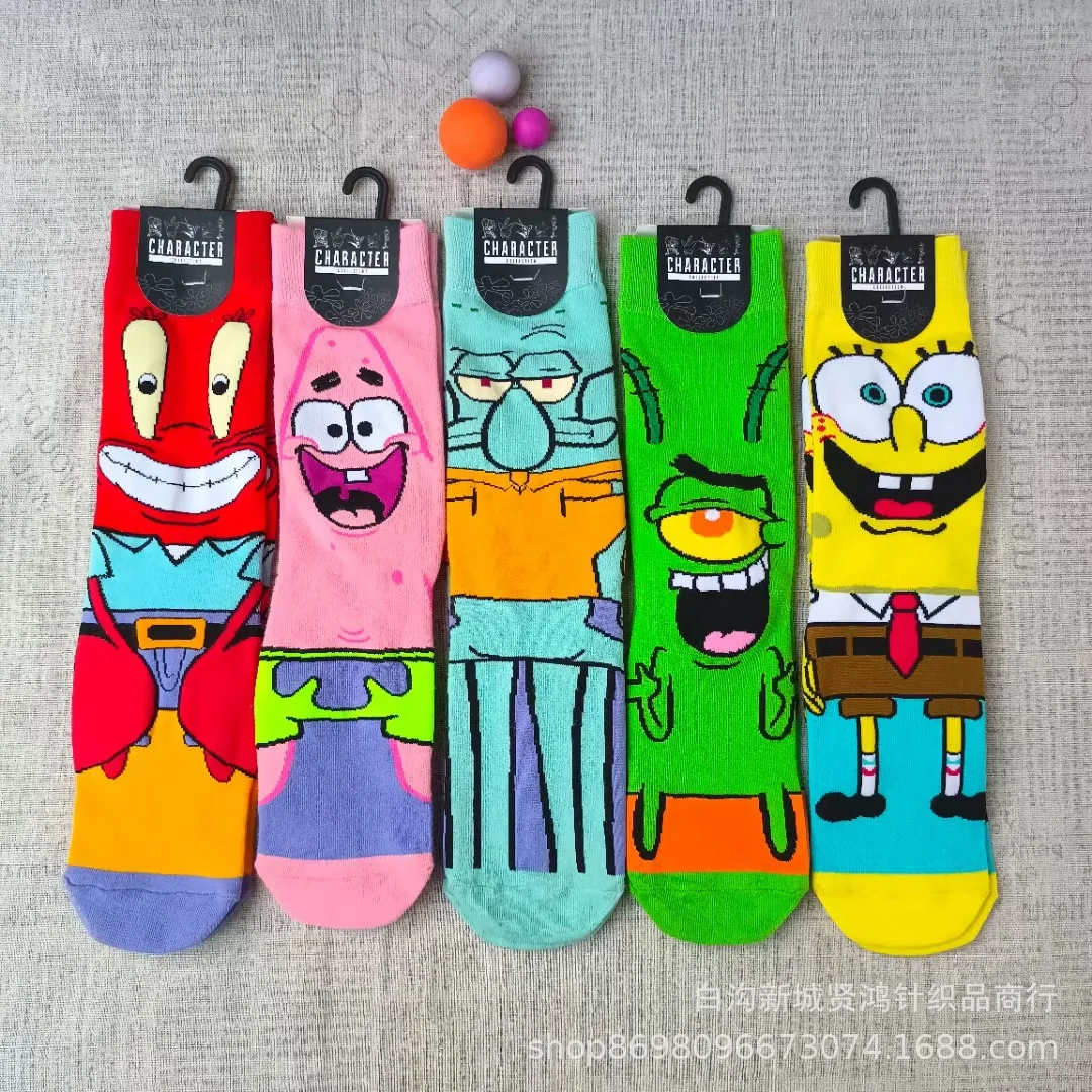 Cotton Socks Gifts