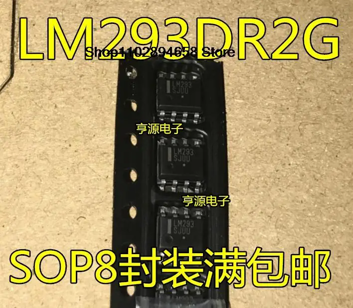 5 шт. LM293DR2G LM293DR LM293 SOP8