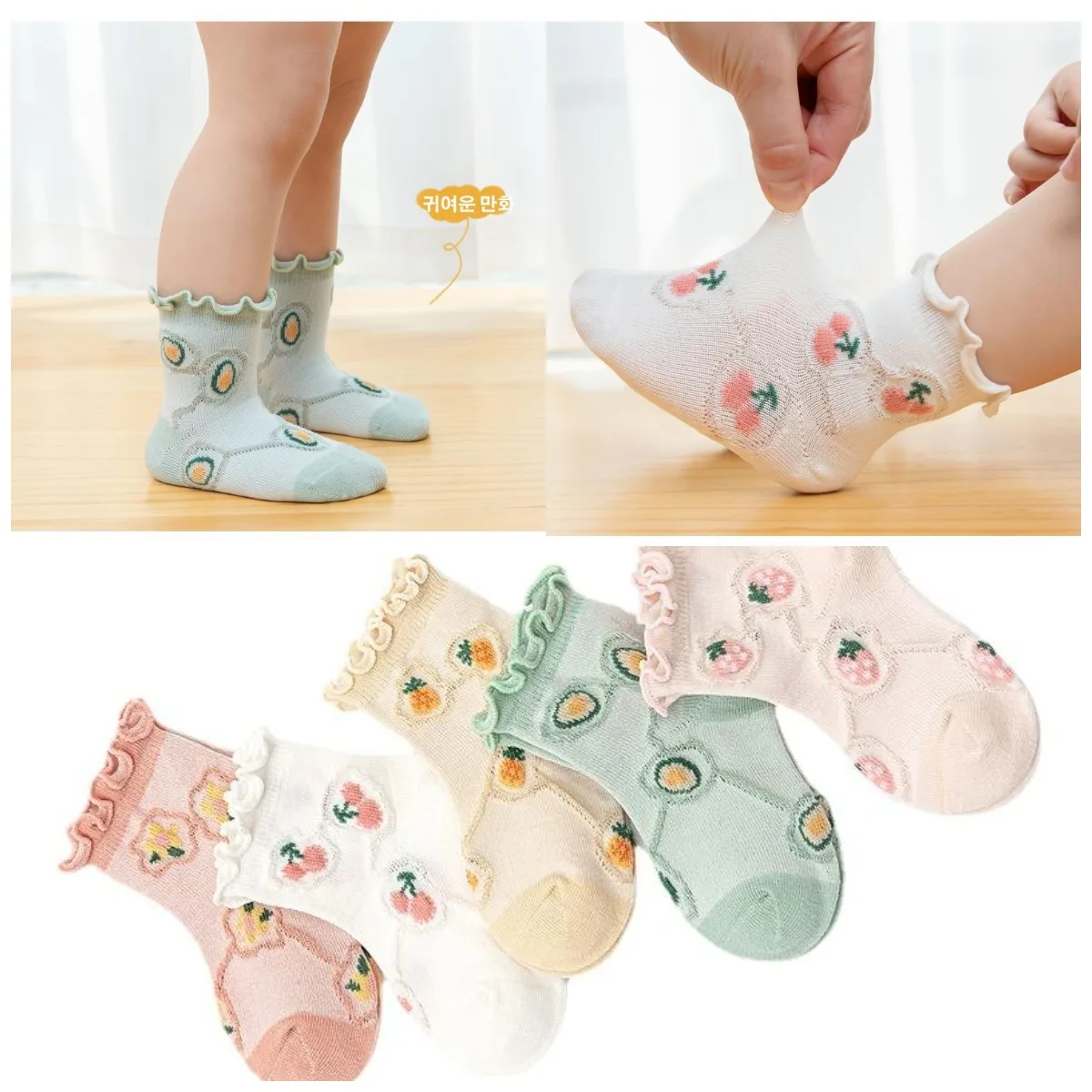 

2022New 4Pairs/lot Baby Socks Summer Spring Newborn Thin Mesh Cotton Kids Socks Lovely Girls Lace Socks Colorful Children Socks