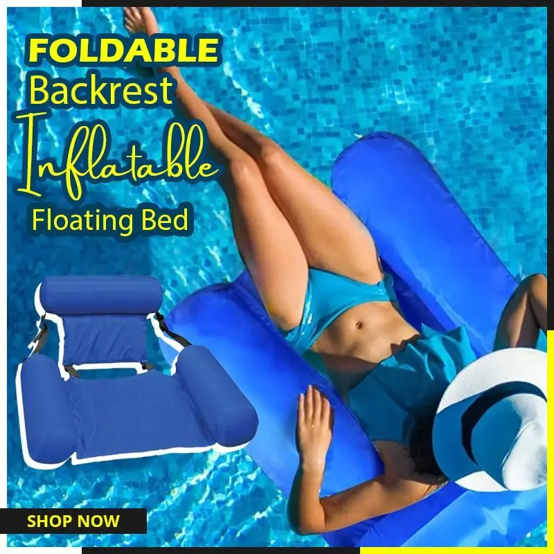 Складная Спинка надувная плавающая кровать летний бассейн водный гамак