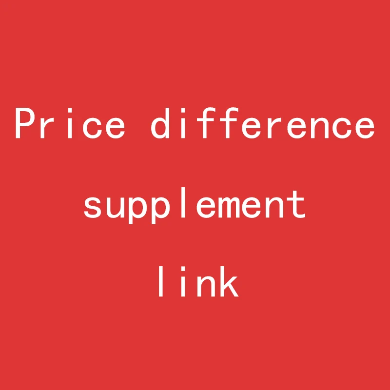 

Price difference supplement link