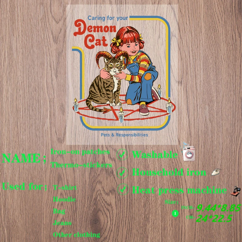 

Термонаклейки для джинсов, 24 х2, 5 см