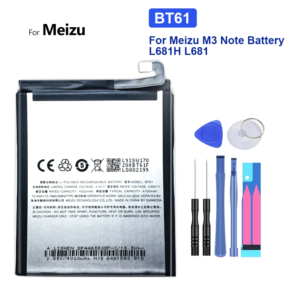 

Free Tool New 4100mAh BT61 ( L edition ) Replacement Battery For Meizu Meizy M3 Note L681H L681 L-version Version L