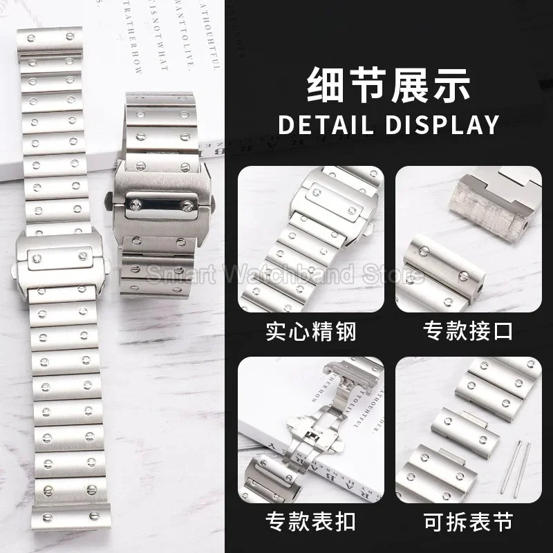 Фото Двойная застежка-бабочка для замены ремешка часов Cartier Santos 100 WSSA0009, прочный ремешок из нержавеющей стали с заклепочными звеньями. №5