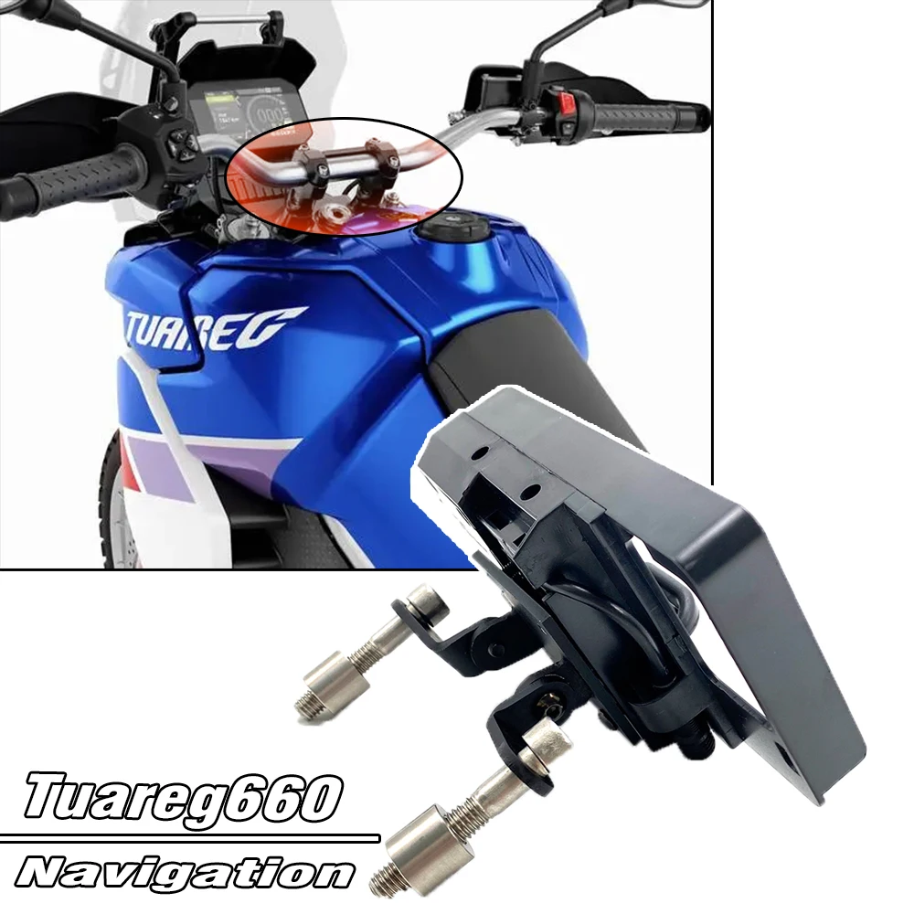 Подходит для Aprilia Tuareg 660 2022 tuareg аксессуары мотоциклов держатель телефона