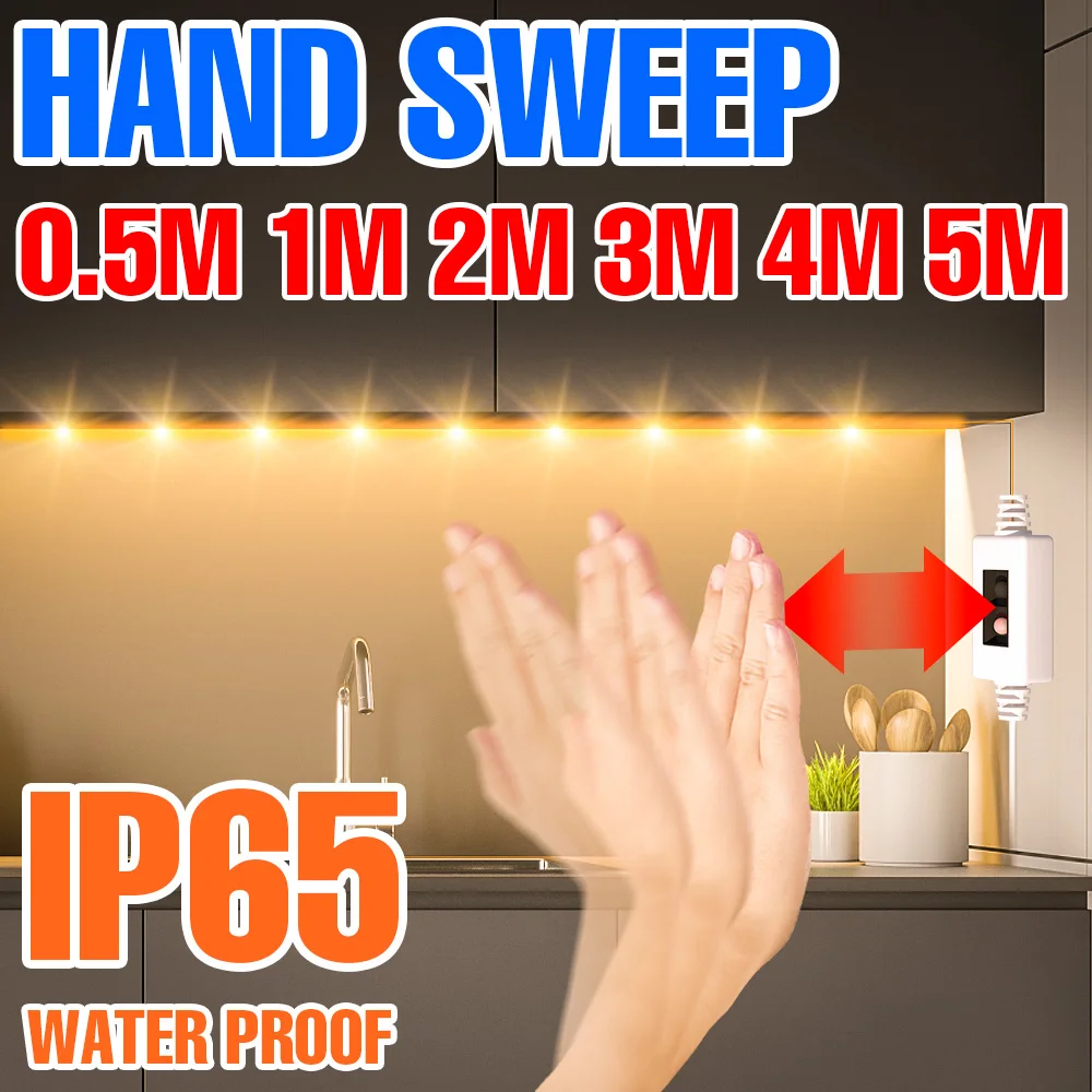 Светодиодный ночсветильник Светодиодная лента умная лампа с пассивным ИК