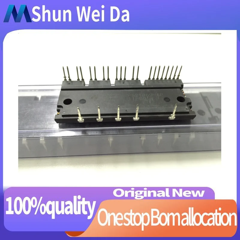 1 шт. PS21869 фотолампа 2 новый