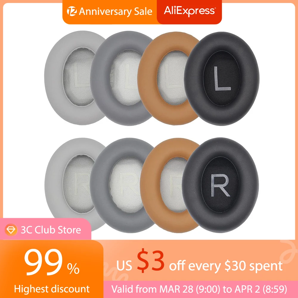 

1 Pair Foam Leather Wireless Headphone Ear Pads Covers for Bose 700/NC700 Headset Replacement Ear Cushions