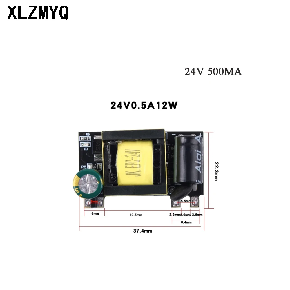 

5 шт. Прецизионный понижающий преобразователь 5В 12В